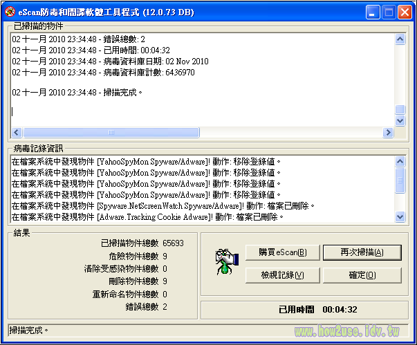 10110303.png