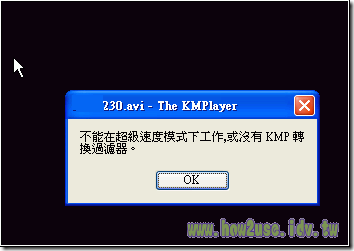 13122703