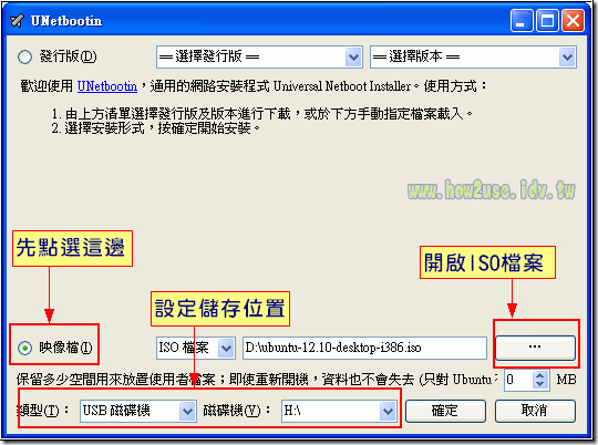 13010901