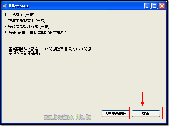 13010903 13010903