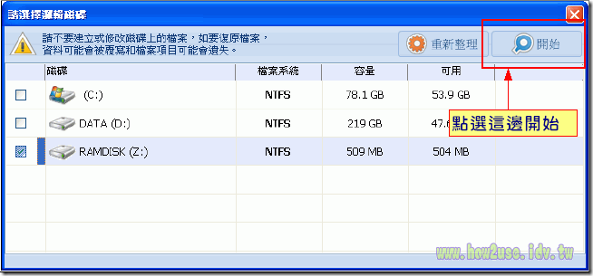 12061902 12061902