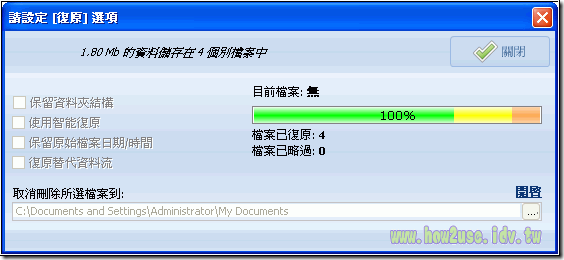 12061905 12061905